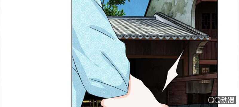 第49话 面见王妃-第49话