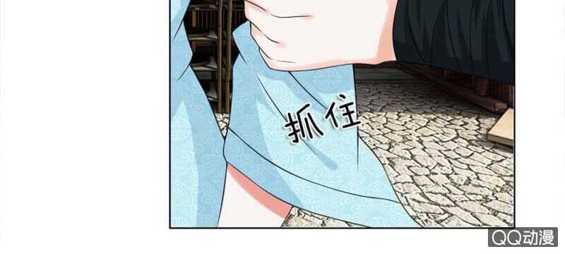 第49话 面见王妃-第49话