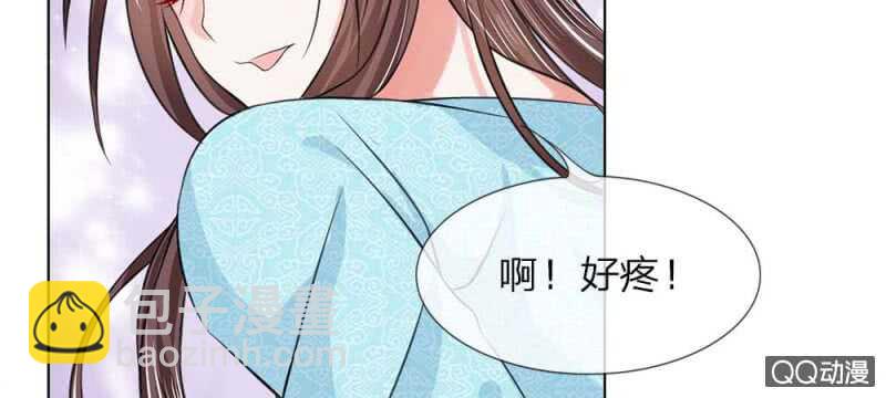 第49话 面见王妃-第49话