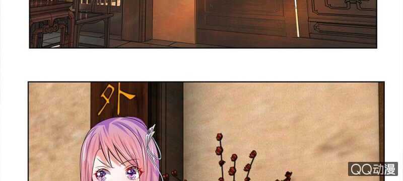 第49话 面见王妃-第49话