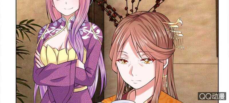 第49话 面见王妃-第49话
