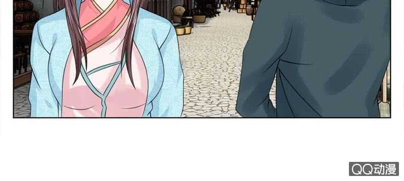 第49话 面见王妃-第49话