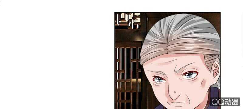 第51话 管事嬷嬷(1/2)-第51话