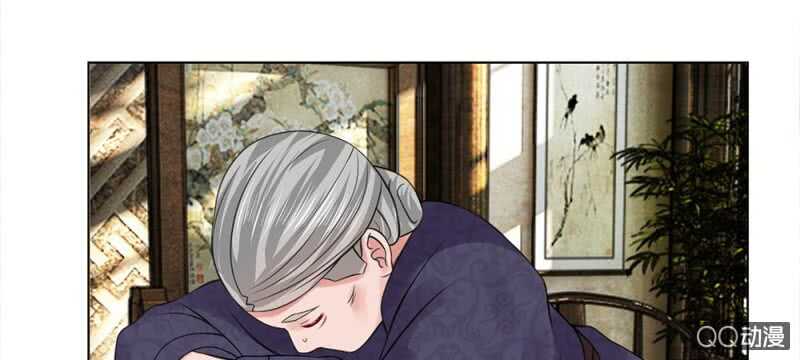 第51话 管事嬷嬷(1/2)-第51话