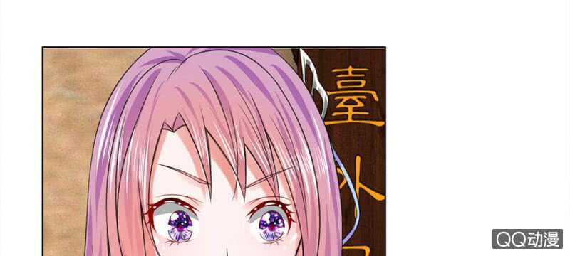 第51话 管事嬷嬷(1/2)-第51话