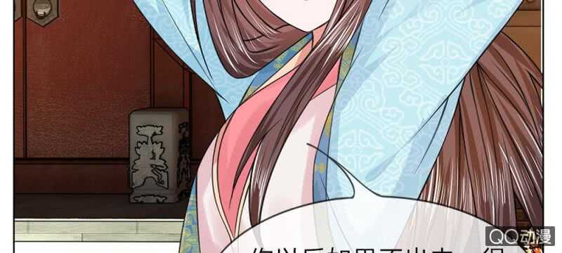 第51话 管事嬷嬷(1/2)-第51话