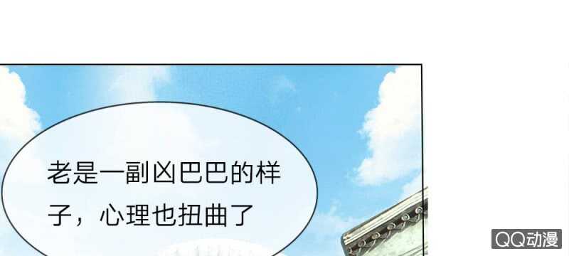第51话 管事嬷嬷(1/2)-第51话
