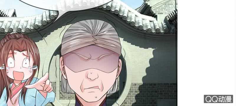 第51话 管事嬷嬷(1/2)-第51话