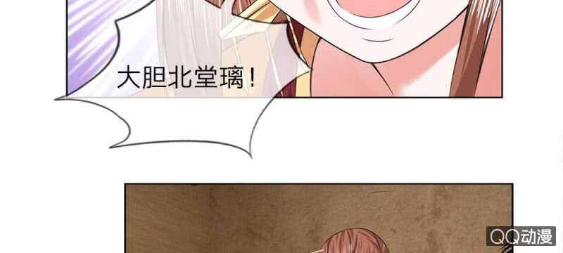 第51话 管事嬷嬷(1/2)-第51话