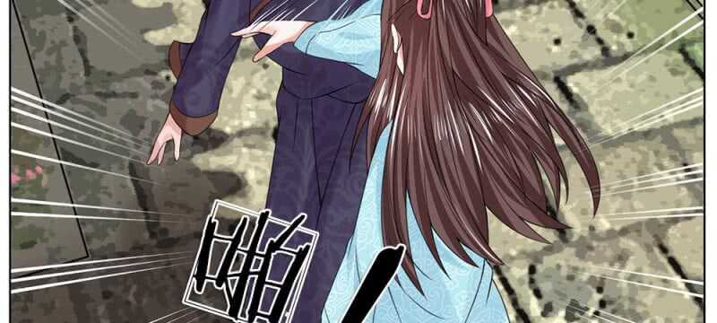 第53话 没有规矩(1/2)-第53话