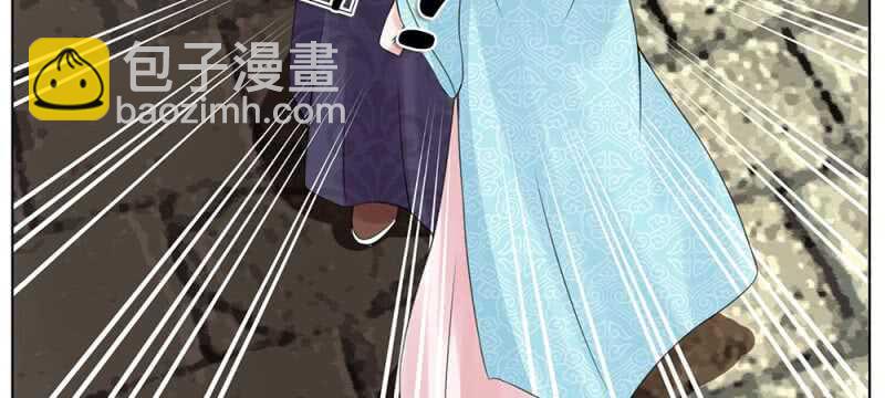 第53话 没有规矩(1/2)-第53话