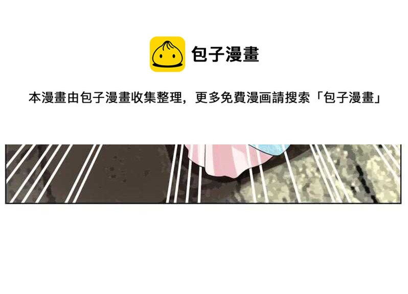 第53话 没有规矩(1/2)-第53话