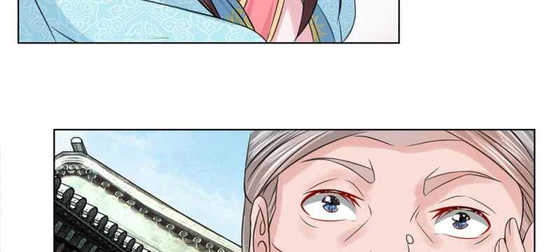 第53话 没有规矩(1/2)-第53话