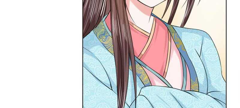 第53话 没有规矩(1/2)-第53话
