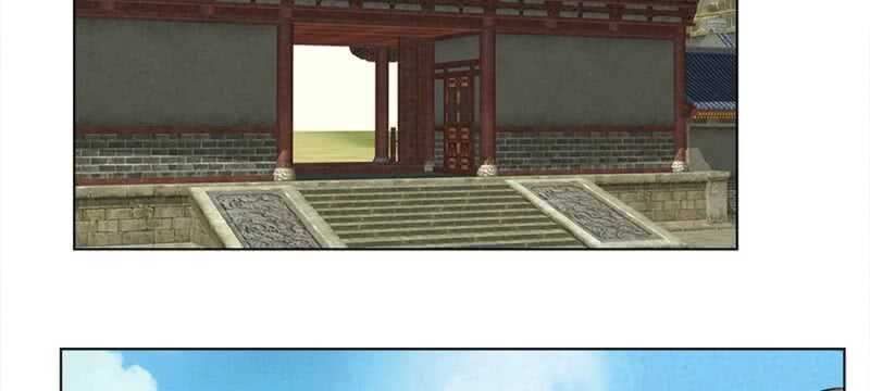第53话 没有规矩(1/2)-第53话