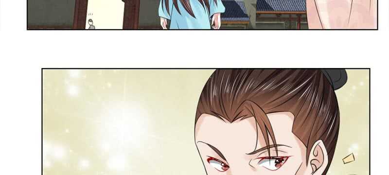 第53话 没有规矩(1/2)-第53话