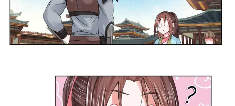 第53话 没有规矩(1/2)-第53话