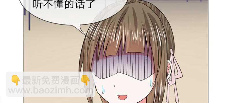 第57话 重新开张-第57话