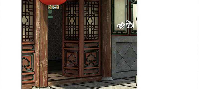 第57话 重新开张-第57话