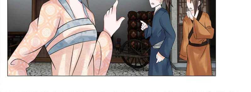 第57话 重新开张-第57话