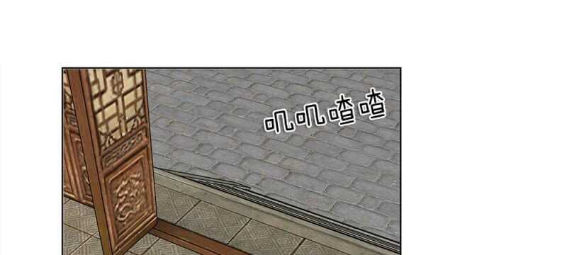 第57话 重新开张-第57话