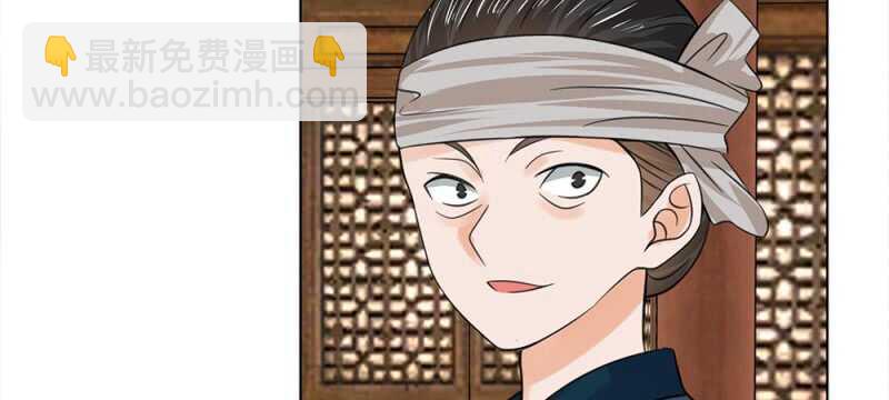 第57话 重新开张-第57话