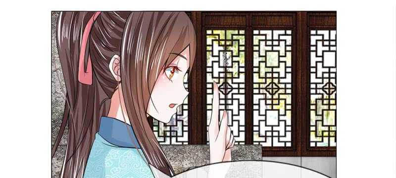 第57话 重新开张-第57话