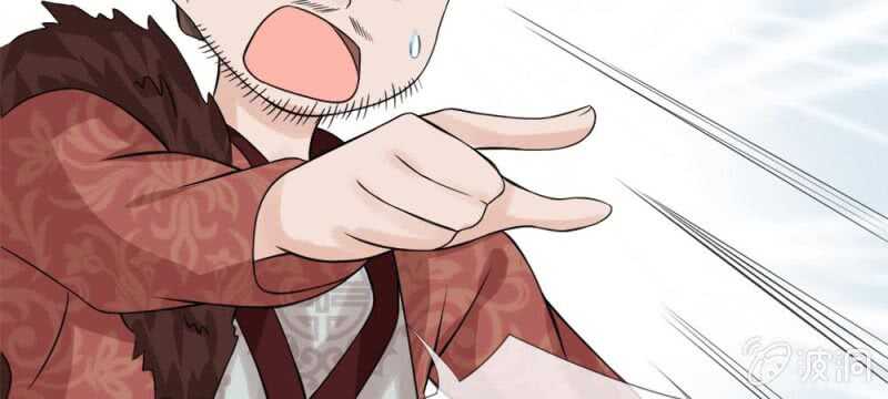 第59话 故技重施-第59话