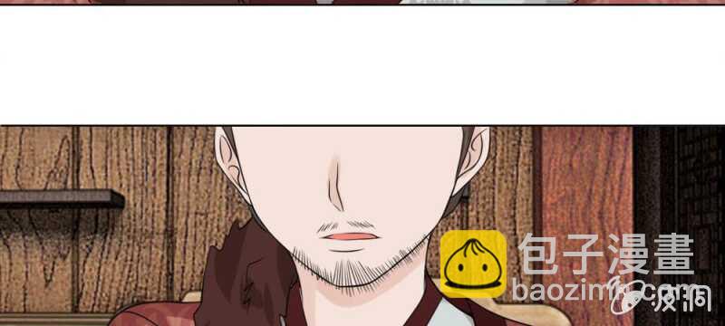 第59话 故技重施-第59话