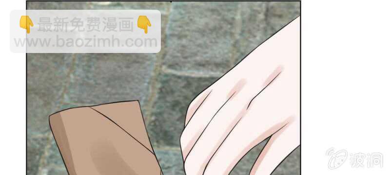 第59话 故技重施-第59话