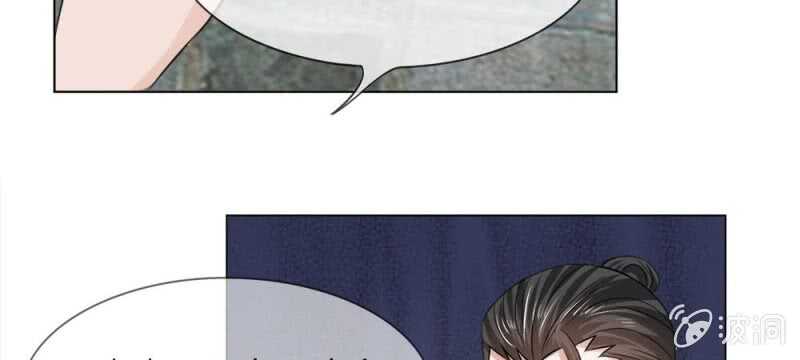 第59话 故技重施-第59话