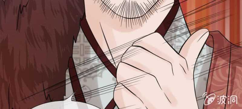 第59话 故技重施-第59话