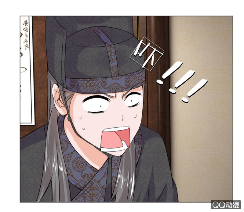 第九话 意外之事-第9话