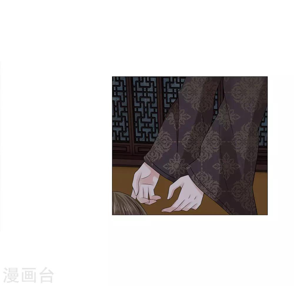 第89话 快带我回去-第89话