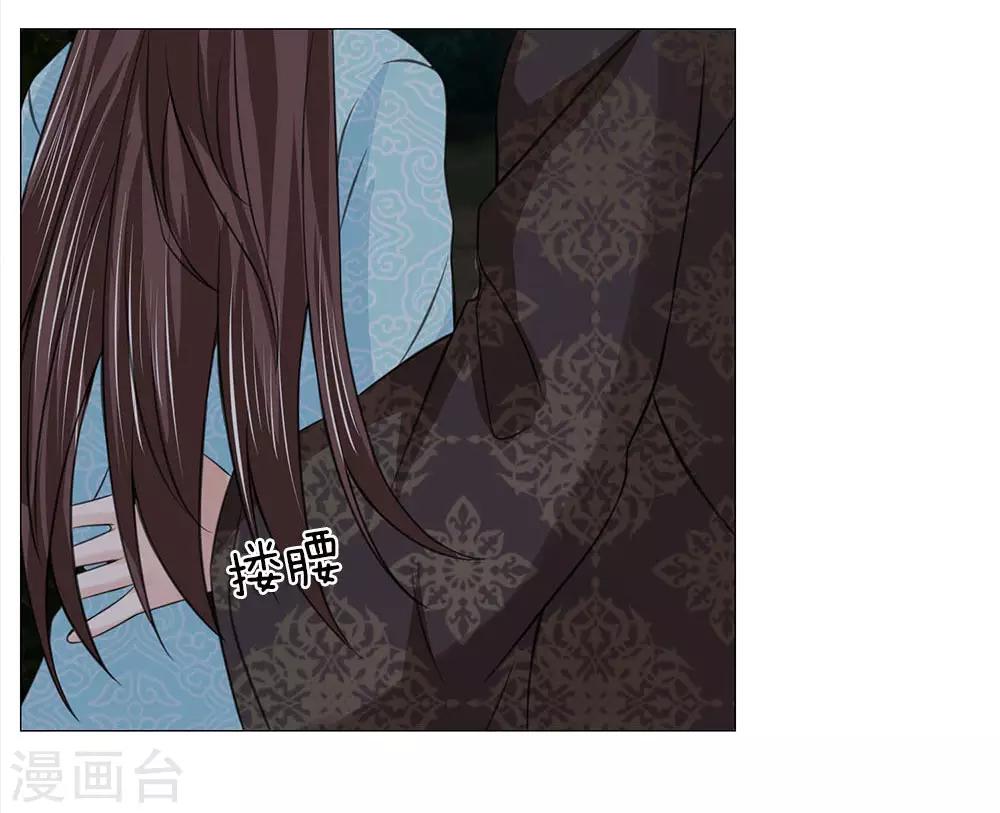 第89话 快带我回去-第89话