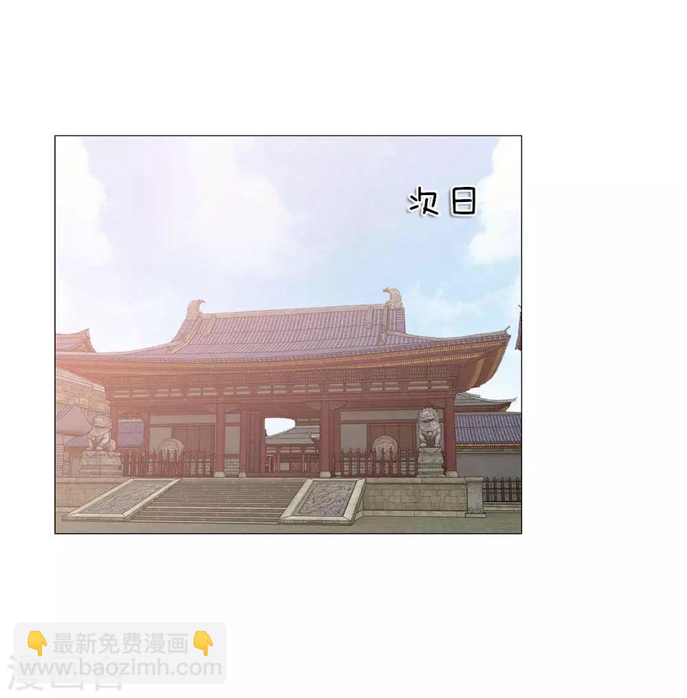 第89话 快带我回去-第89话