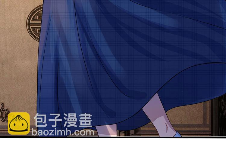 第11话 若非当时年纪少-第11话