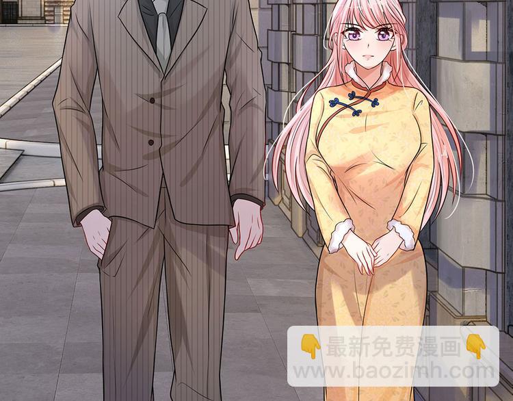 第15话 纵使身死不足惜-第15话