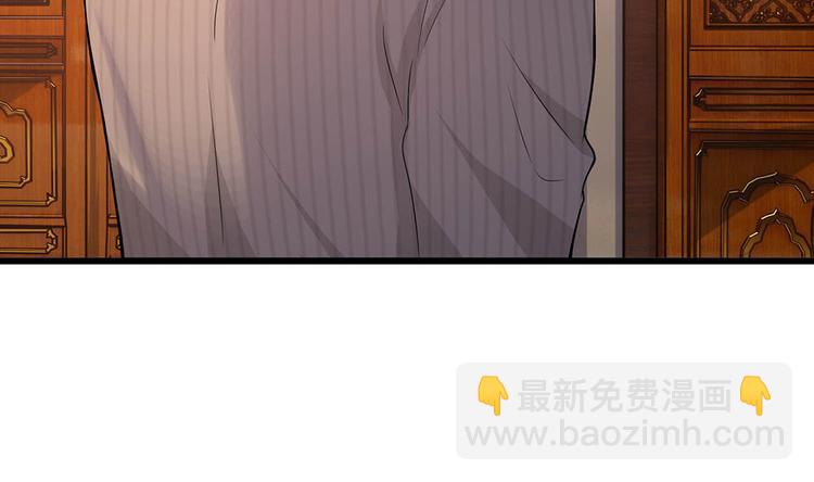 第17话 谁知君心为卿卿-第17话