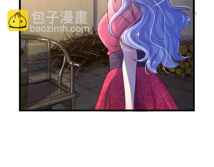 第19话 冰雪未消入人心-第19话