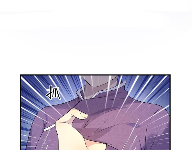 第21话 深情曾赴君与梦-第21话