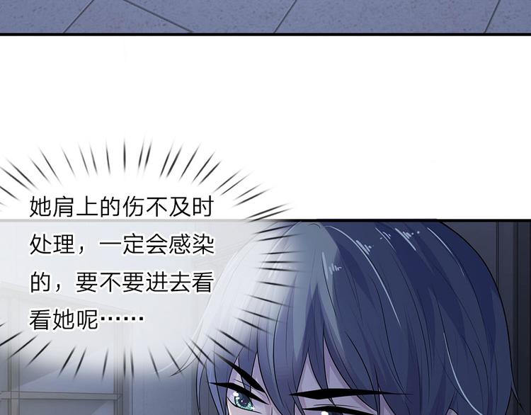 第21话 深情曾赴君与梦-第21话
