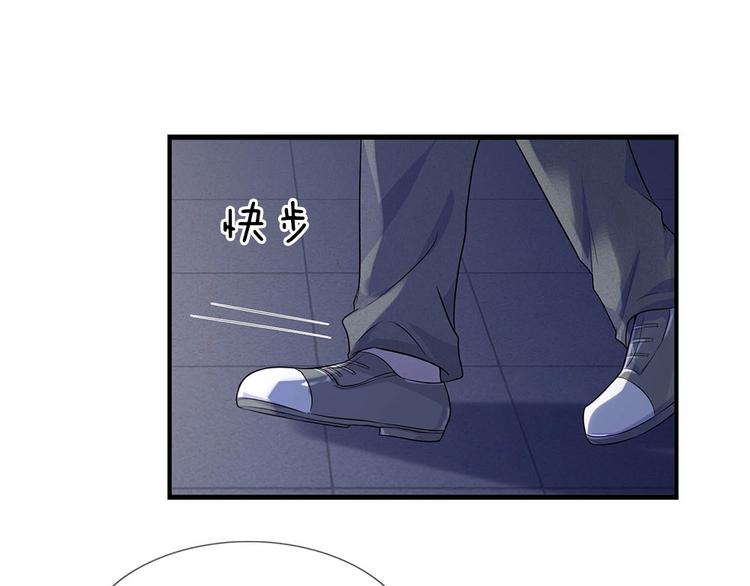 第21话 深情曾赴君与梦-第21话