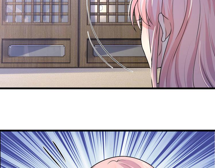 第23话 奈何深情不自知-第23话