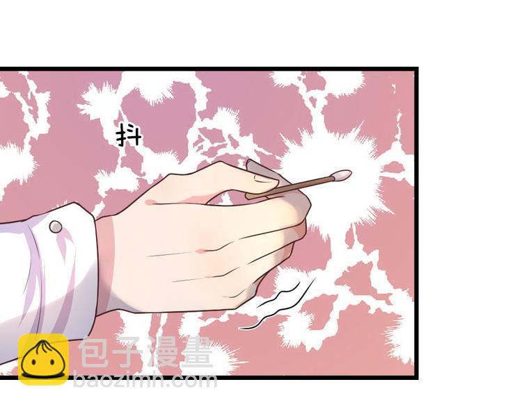第23话 奈何深情不自知-第23话
