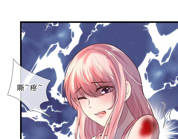 第23话 奈何深情不自知-第23话