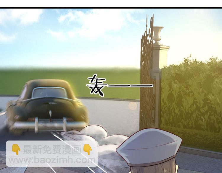 第25话 曾有我爱似性命-第25话