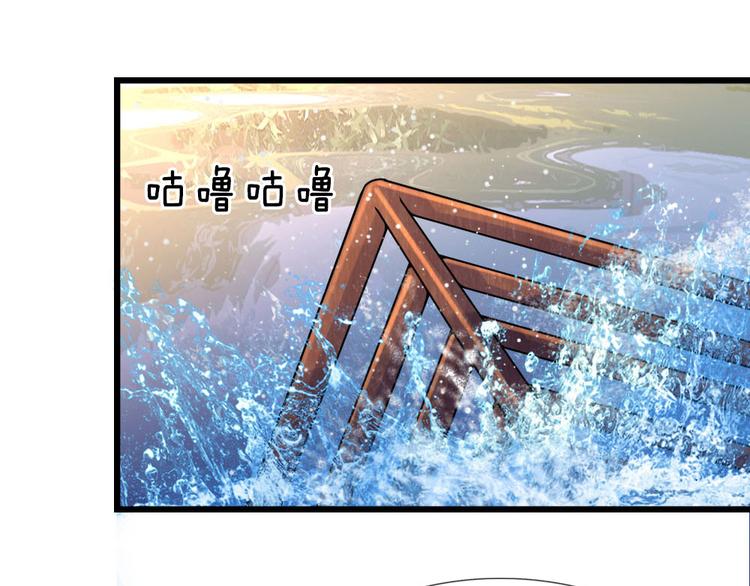 第25话 曾有我爱似性命-第25话