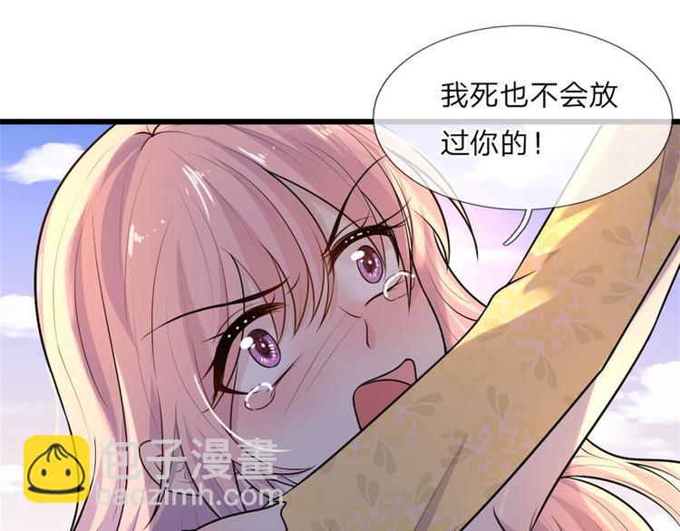 第27话 若使人间有死别-第27话