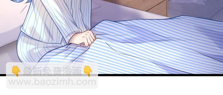 第29话 曾闻斯人若彩虹-第29话